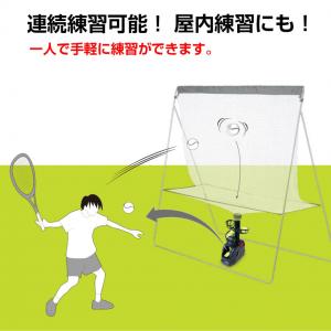 ティゴラ アルペン限定 硬式テニス ソフトテニ...の詳細画像1
