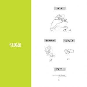 ティゴラ アルペン限定 硬式テニス ソフトテニ...の詳細画像5