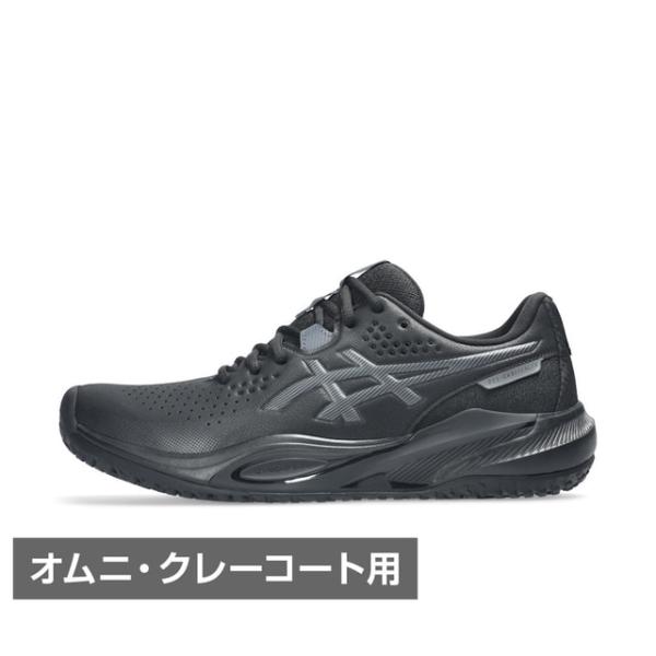 アシックス GEL-CHALLENGER 15 OC ゲルチャレンジャー15 OC 1043A026...