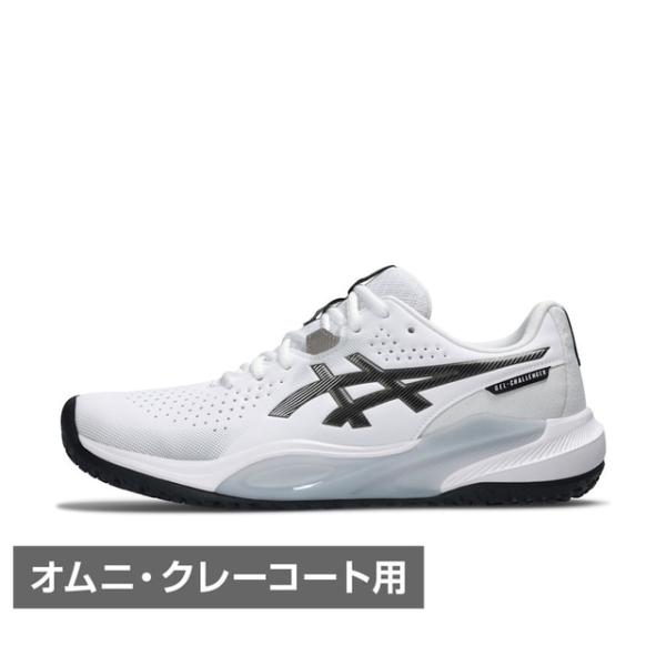 アシックス GEL-CHALLENGER 15 OC ゲルチャレンジャー15 OC 1043A026...