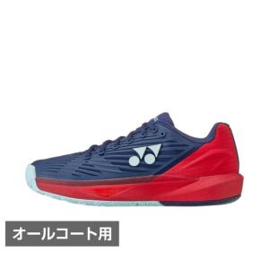 YONEX（ヨネックス） POWER CUSHION ECLIPSION 5 パワークッションエク