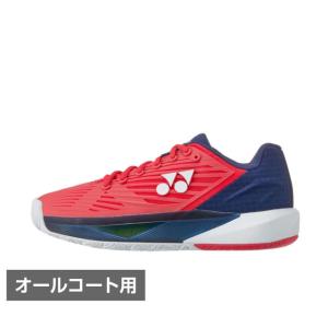 ヨネックス パワークッションエクリプション5ウィ...の商品画像