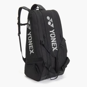 YONEX（ヨネックス） シューズケース BAG2333 テニス シューズ入れ