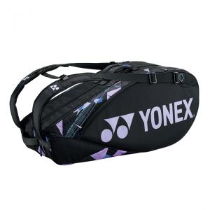 ヨネックス ラケットバッグ 6 BAG2202R ラケット6本用 テニスラケットバッグ バドミントンラケットバッグ : ブラック×ラベンダー YONEXの商品画像