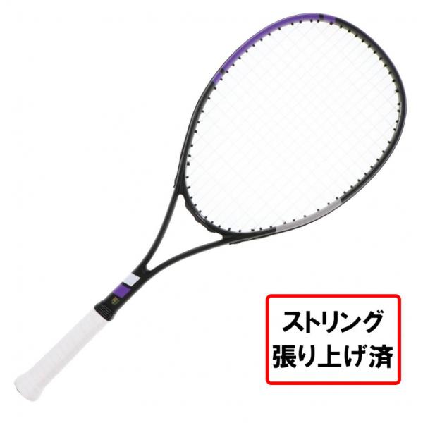 ティゴラ ソフトテニス 張り上がりラケット TR-2TGSFRC PU : パープル TIGORA