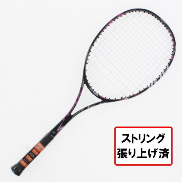 ヨネックス ADX70ライト ADX70GHAG ソフトテニス 張り上がりラケット : ブラック×ロ...