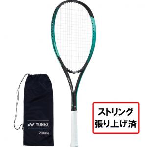 ヨネックス エアライド AIRIDE 2023年モデル ARDG ソフトテニス 張り