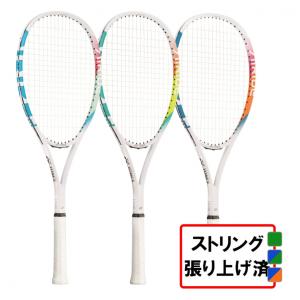 ヨネックス AIRIDE LIGHT エアライド ライト ARDLTAG ソフトテニス 張り上がりラケット 2024年モデル 軽量 YONEX｜アルペングループヤフー店