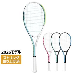 ミズノ TECHNIX テクニクス 2026年モデル ソフトテニス 張り上がりラケット ソフトテニスラケット 張り上げ済み 63JTN67701/08/25/38 MIZUNO｜アルペングループヤフー店