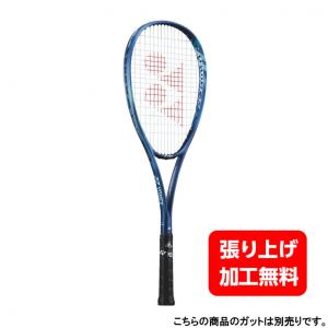 YONEX ヨネックス GEOBREAK 70S STEER ジオブレイク70Sステア YONEX ヨネックス GEOBREAK 70S STEER ジオブレイク70Sステア
