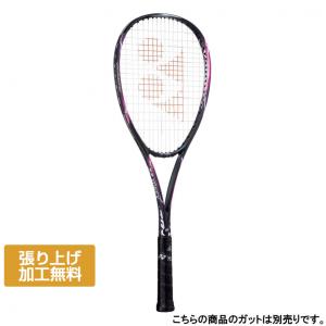 ヨネックス VOLTRAGE5V ボルトレイジ5V VR5V ソフトテニス