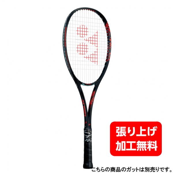 ヨネックス GEOBREAK80V ジオブレイク80V GEO80V ソフトテニス 未張りラケット ...