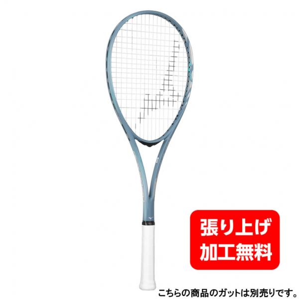 ミズノ ACROSPEED S-PRO アクロスピード S-PRO 63JTN4A208 ソフトテニ...