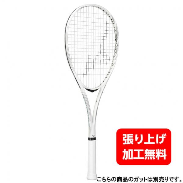 ミズノ アクロスピード S-01 ACROSPEED S-01 63JTN3A401 ソフトテニス ...