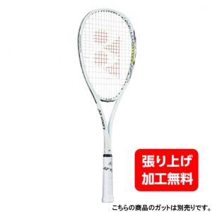 YONEX ヨネックス GEOBREAK 80G ジオブレイク 02GB80G YONEX ヨネックス GEOBREAK 80G ジオブレイク 02GB80G