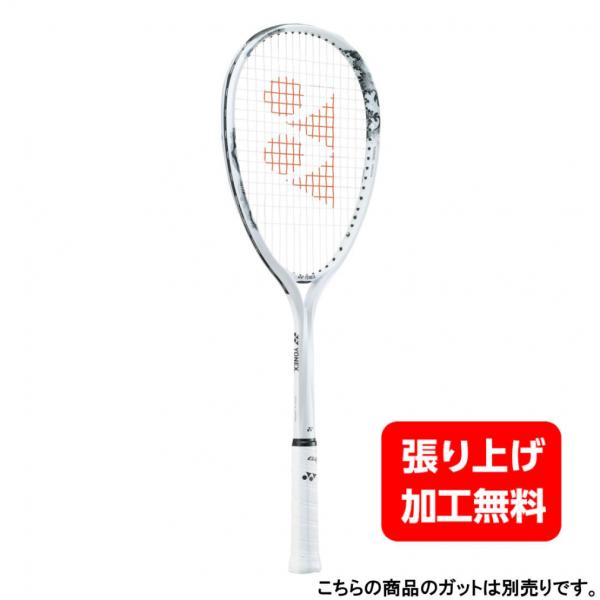 予約商品 ヨネックス GEOBREAK 80G ジオブレイク 80G 02GB80G ソフトテニス ...