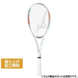 ミズノ D FORCE VS-50 ディーフォース VS-50 63JTN45701