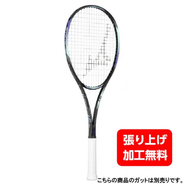 ミズノ D FORCE VS-50 ディーフォース VS-50 63JTN45709 ソフトテニス ...