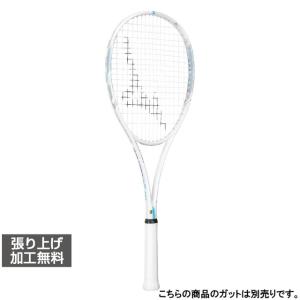 YONEX（ヨネックス） VOLTRAGE 8V ボルトレイジ8V VR8V ソフトテニス