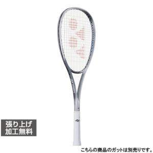 YONEX（ヨネックス） VOLTRAGE 7VS ボルトレイジ 7VS 02VR7VS