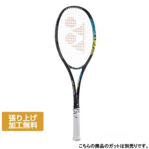 ヨネックス GEOBREAK 50 VS ジオブレイク50バーサス リミテッド