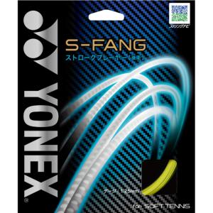 ヨネックス ソフトテニス ストリング ガット S-ファング SGSFG YONEX｜alpen-group