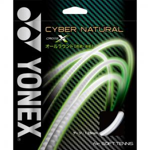 ヨネックス CYBER NATURAL CROSS サイバーナチュラルクロス CSG650X ソフトテニス ストリング YONEX｜alpen-group