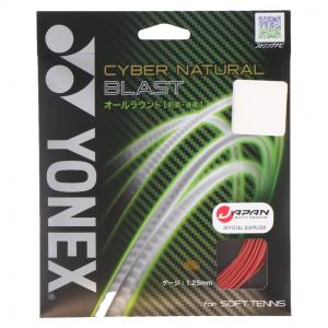 YONEX（ヨネックス） ソフトテニス ストリング ガット S-ファング