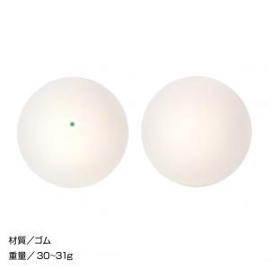 ティゴラ ソフトテニスボール セーフティーバル...の詳細画像3