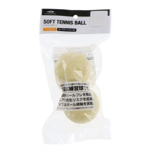ティゴラ TR-2TB0058SB YL ソフトテニス バルブ式ボール TIGORA
