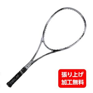 ヨネックス ソフトテニスラケット F-LASER 9V エフレーザー9V FLR9V 719 軟式テニスラケット 未張り : ホワイト YONEX