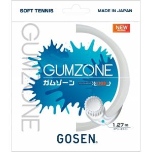 ゴーセン ガムゾーン エアリーホワイト SSGZ11AW 軟式テニス