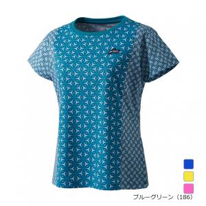 adidas（アディダス） メンズ サッカー ライセンスシャツ ドイツ代表