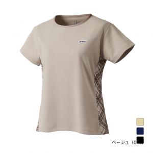 Babolat（バボラ） レディス テニス サンバイザー PURE VISOR PURE