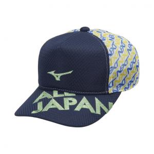 ミズノ メンズ レディス テニス キャップ ALL JAPAN 62JWAZ1214 : ネイビー×イエロー MIZUNO｜alpen-group