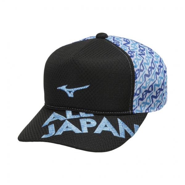 ミズノ メンズ レディス テニス キャップ ALL JAPAN 62JWAZ1209 : ブラック×...