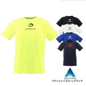 ファイテン メンズ レディス テニス 半袖Tシ...の詳細画像1
