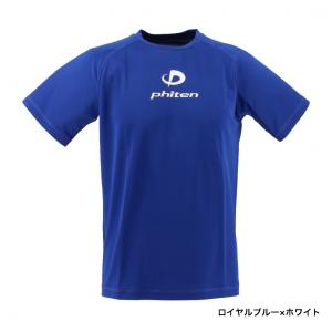 ファイテン メンズ レディス テニス 半袖Tシ...の詳細画像4
