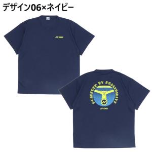 ヨネックス スポーツデポ・アルペン限定 グラフ...の詳細画像3
