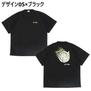 ヨネックス スポーツデポ・アルペン限定 グラフ...の詳細画像4