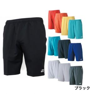 ヨネックス メンズ レディース ハーフパンツ ...の詳細画像2