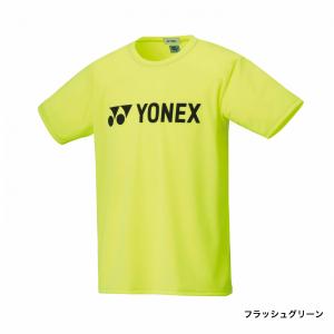 ヨネックス メンズ レディス テニス 半袖Tシ...の詳細画像1