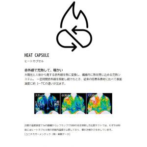 ヨネックス メンズ レディス テニス ウインド...の詳細画像2
