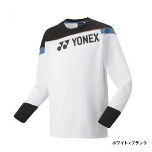 ヨネックス メンズ レディス テニス パーカー...の詳細画像2