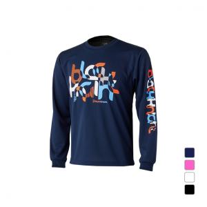 black knight MAX-FORCE 970XL 3U ブラックナイト Demo Racquets, Badminton - Racquet-Lab