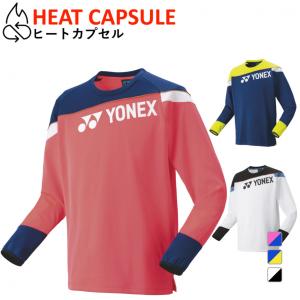 YONEX（ヨネックス） メンズ レディス テニス パーカー ユニライト