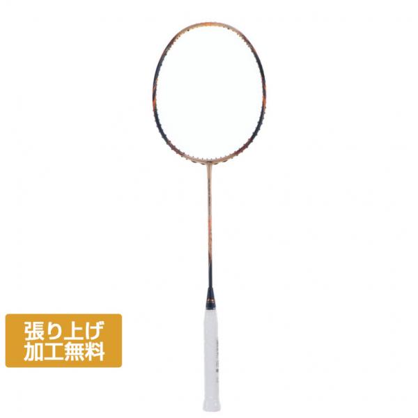 リーニン BLADEX900SUN ブレイデックス900サン BX900S-4 バドミントン 未張り...