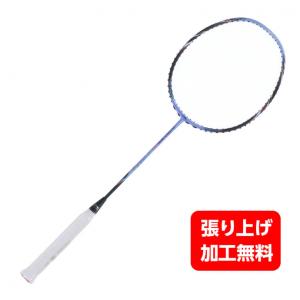 リーニン BLADEX900MOON ブレイデックス900ムーン BX900M-4 バドミントン 未張りラケット : サックスブルー×ブラック LI-NING｜alpen-group