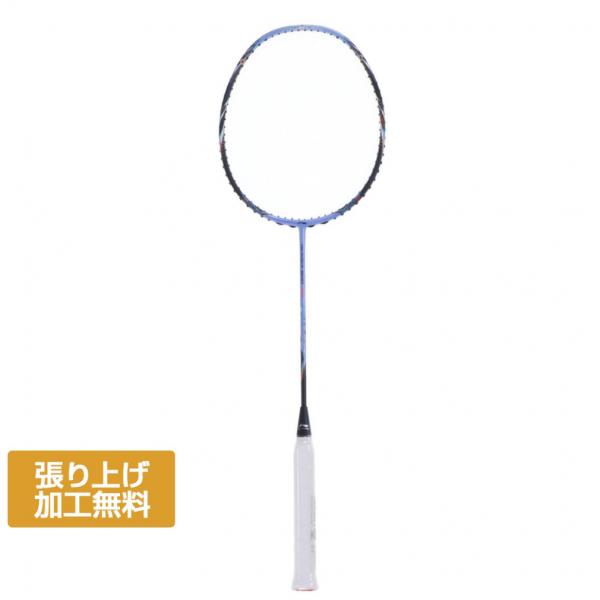 リーニン BLADEX900MOON ブレイデックス900ムーン BX900M-4 バドミントン 未...
