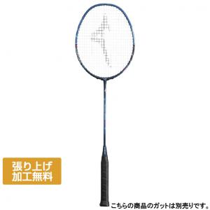 MIZUNO（ミズノ） ALTIUS 03 FEEL 73JTB10301 バドミントン 未張り